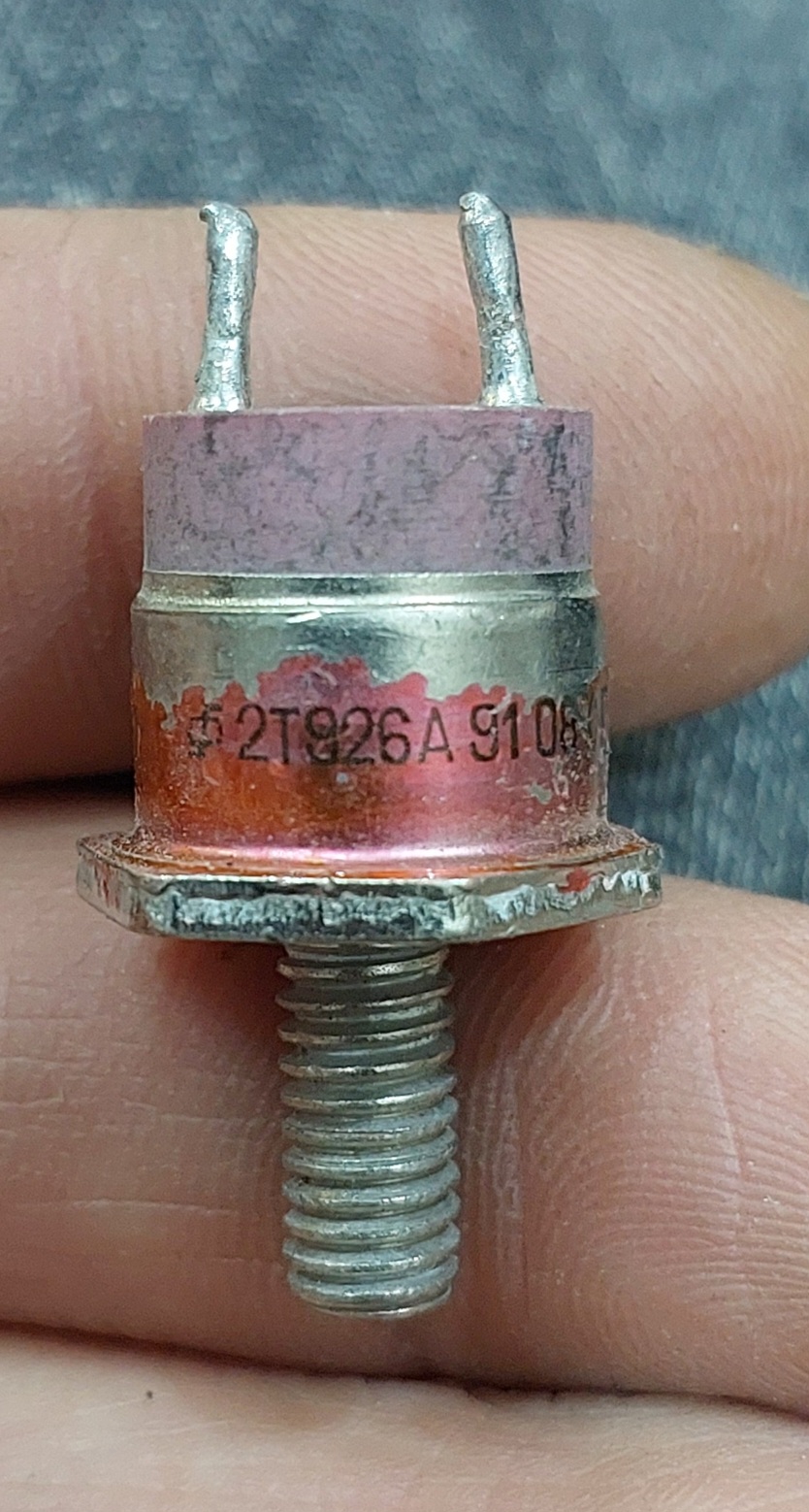 ترانزیستور 2T926A